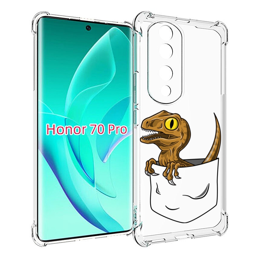 

Чехол MyPads динозавр в кармане для Honor 70 Pro / 70 Pro Plus, Прозрачный, Tocco