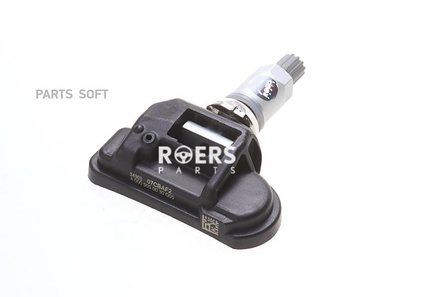 

Датчик Давл.Шин Mercedes Benz W222 (2013>) Roers-Parts Rppsa0044