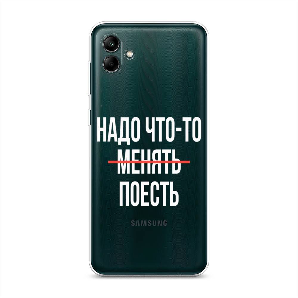

Чехол на Samsung Galaxy A04 "Надо что-то поесть", Белый;красный, 2107050-6