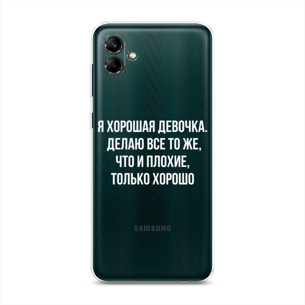 

Чехол на Samsung Galaxy A04 "Хорошая девочка", Серебристый, 2107050-6