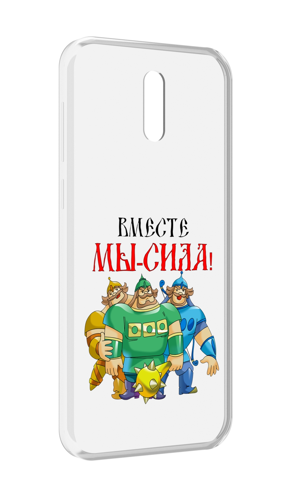 

Чехол MyPads 23 февраля богатыри для Alcatel 3L (2019), Прозрачный, Tocco