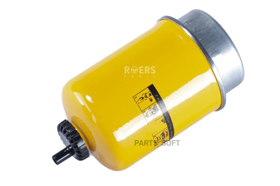 ROERS-PARTS RP25FF002 Фильтр топл ORG 1шт 4756₽