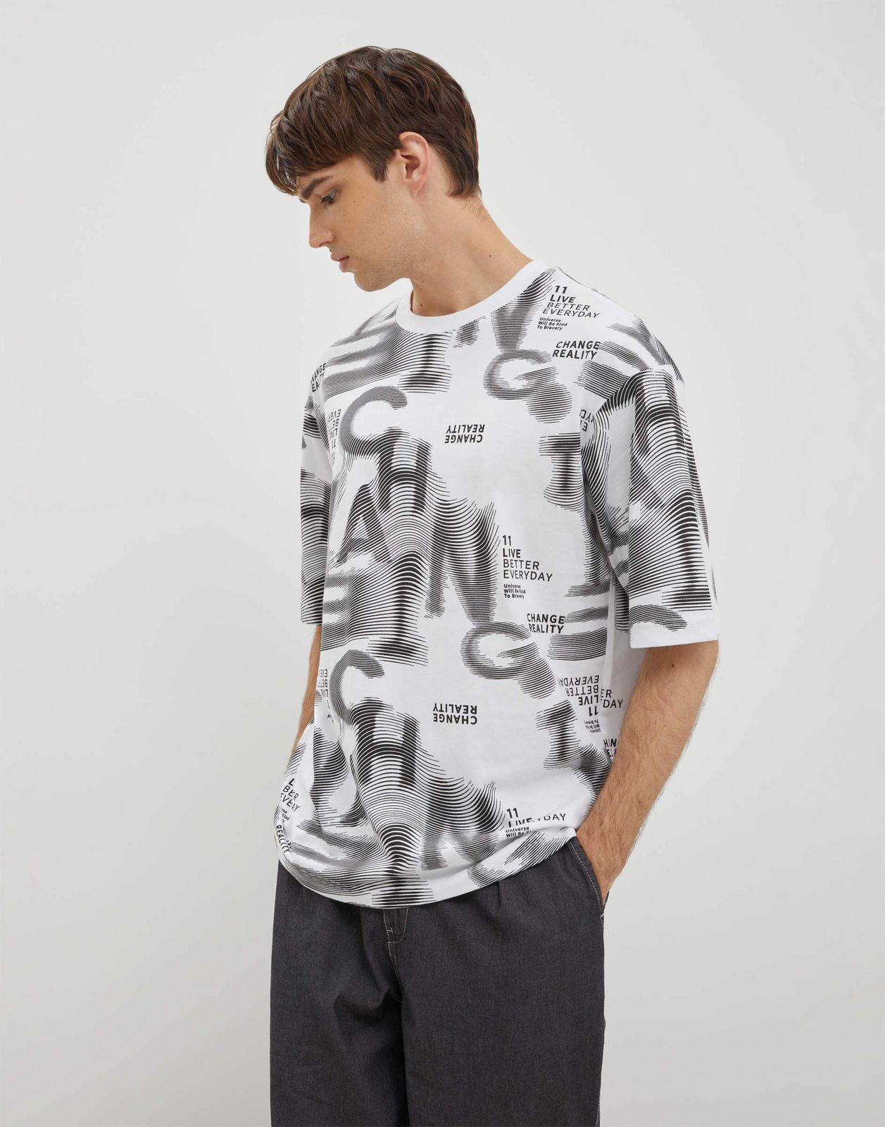 

Футболка мужская Gloria Jeans BKT015361 белый L/182, BKT015361