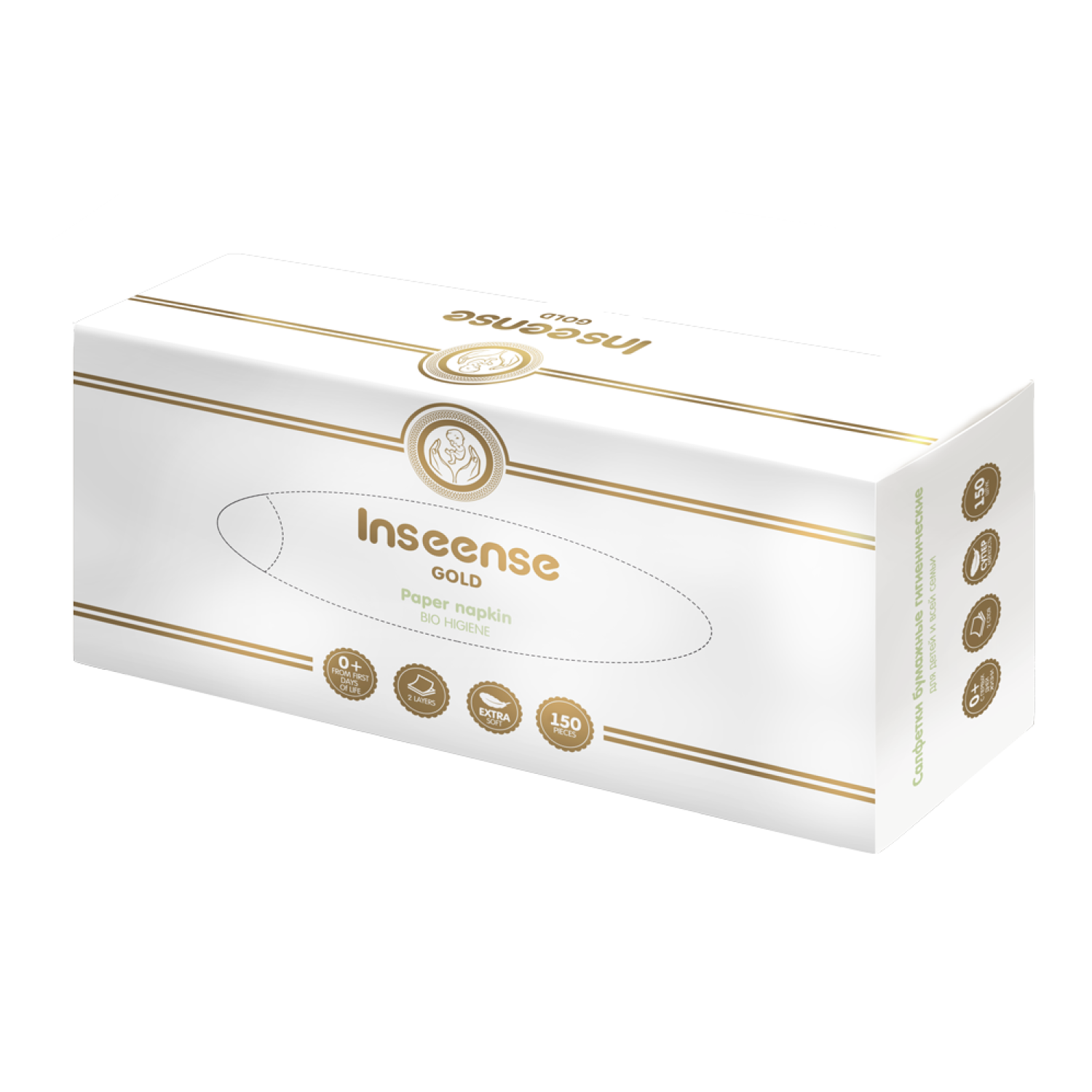 

Салфетки бумажные Inseense Gold 2-х слойные 150 шт, Белый, Gold