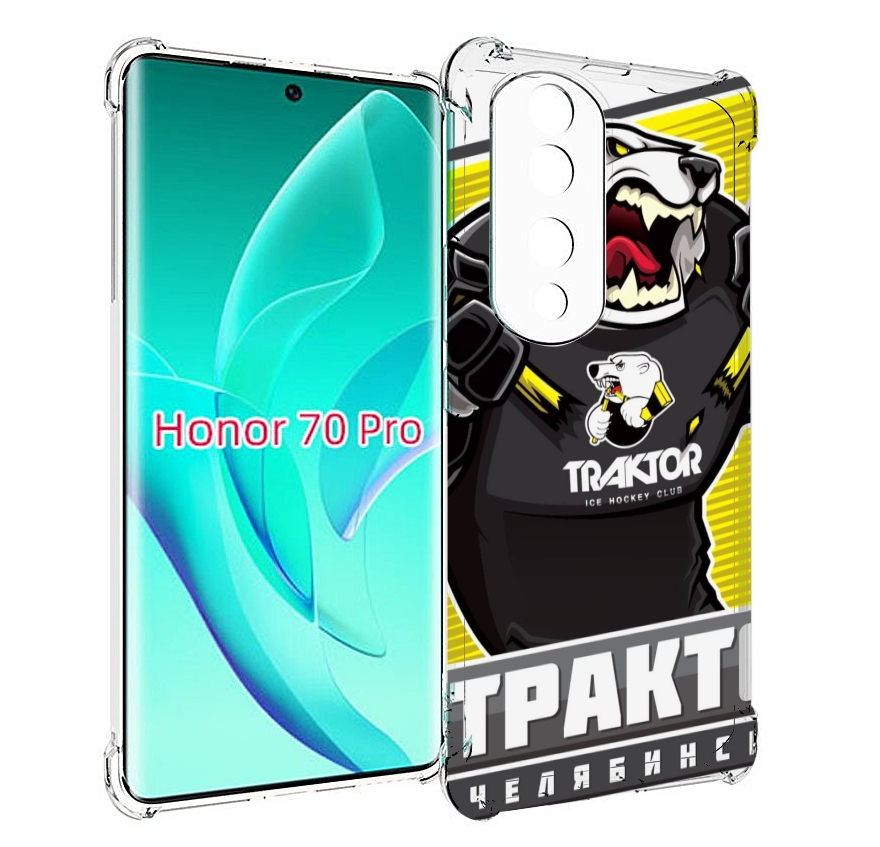 

Чехол MyPads хк трактор челябинск для Honor 70 Pro / 70 Pro Plus, Прозрачный, Tocco