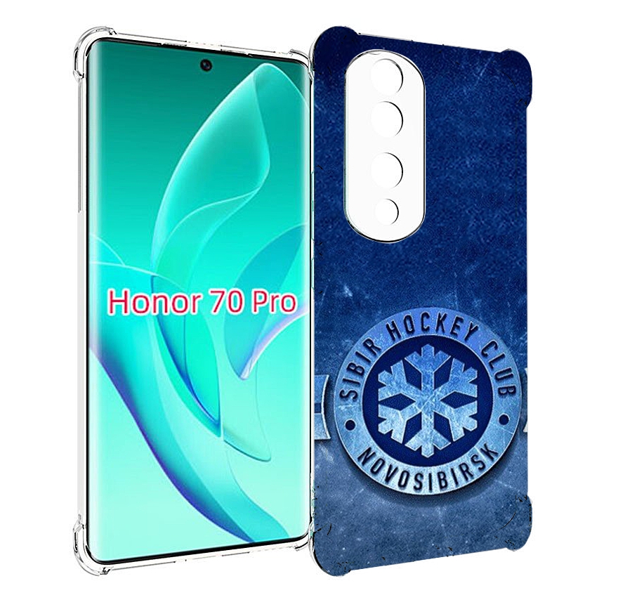 

Чехол MyPads хк сибирь новосибирск мужской для Honor 70 Pro / 70 Pro Plus, Прозрачный, Tocco