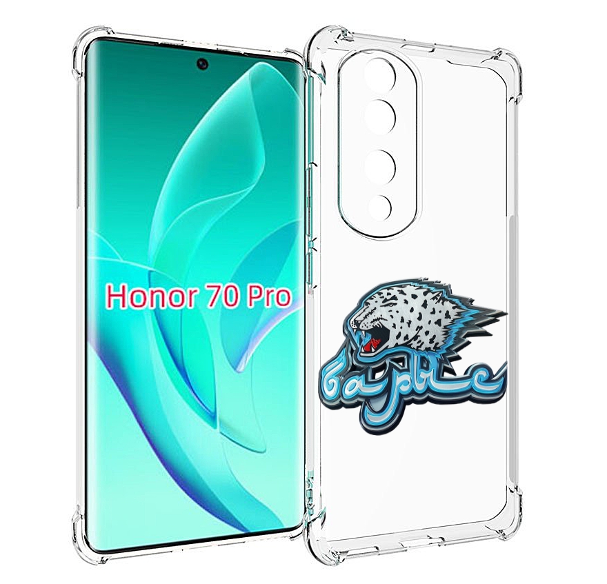 

Чехол MyPads хк барыс нур-султан копия для Honor 70 Pro / 70 Pro Plus, Прозрачный, Tocco