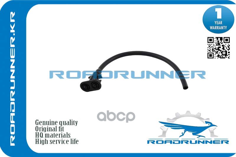 

ROADRUNNER 'RRLR058562 Омыватель фары 1шт