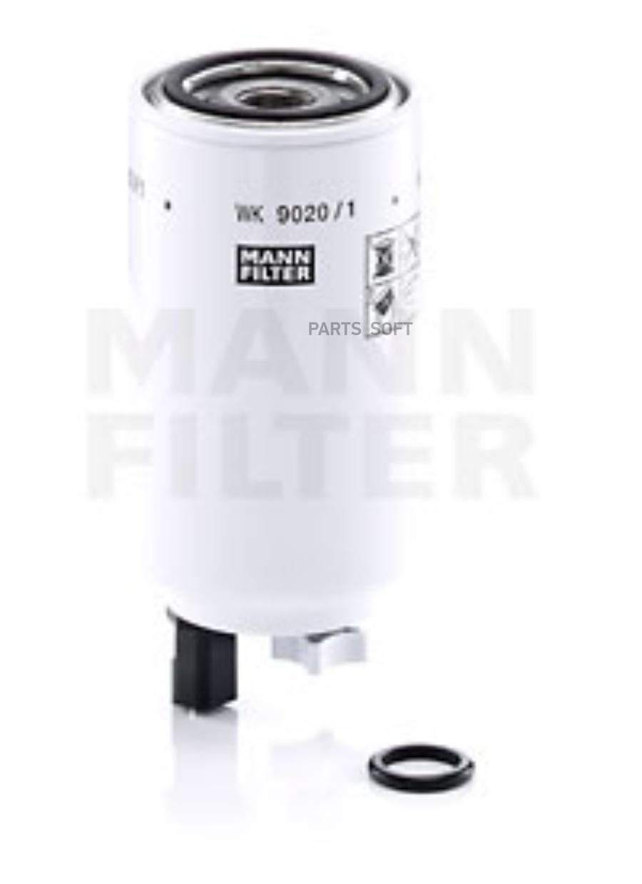

Фильтр топливный MANN-FILTER WK90201X