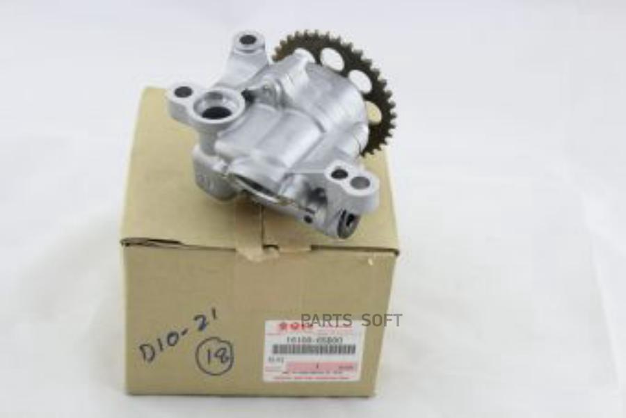 Помпа SUZUKI 1610065d00