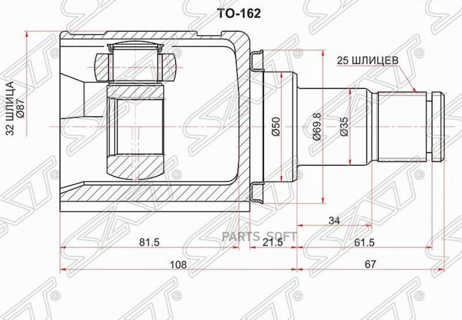 

SAT Шрус внутренний LH TOYOTA CAMRY ASV50 11-
