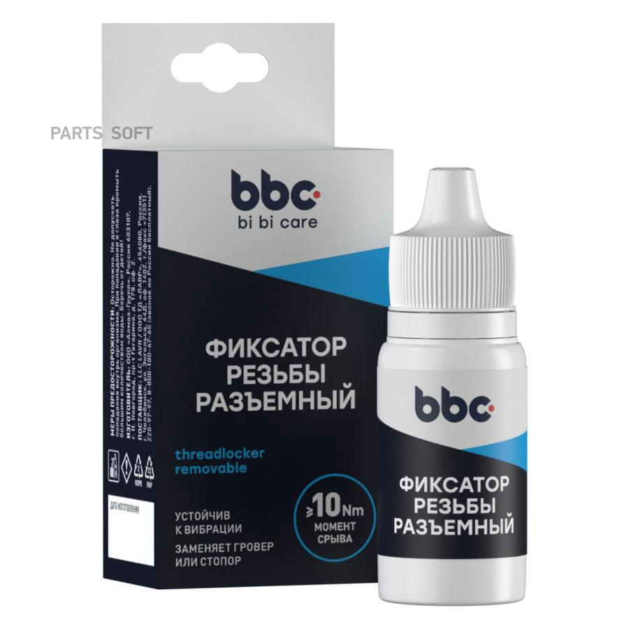 

Фиксатор резьбы разъемный, 6 мл.