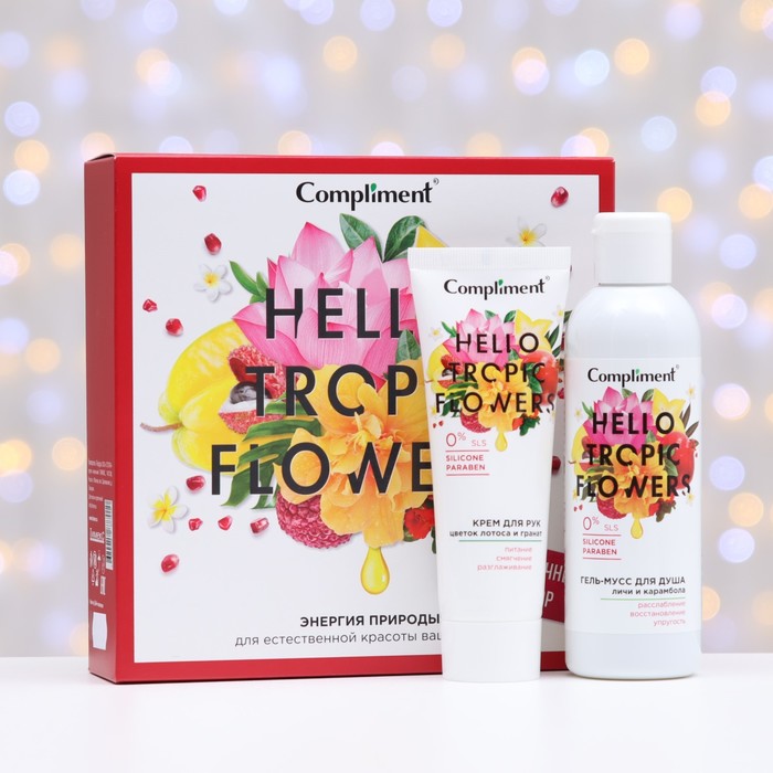 Подарочный набор Compliment Hello Tropic Flowers №1401: Гель 200 мл+Крем для рук 80 мл