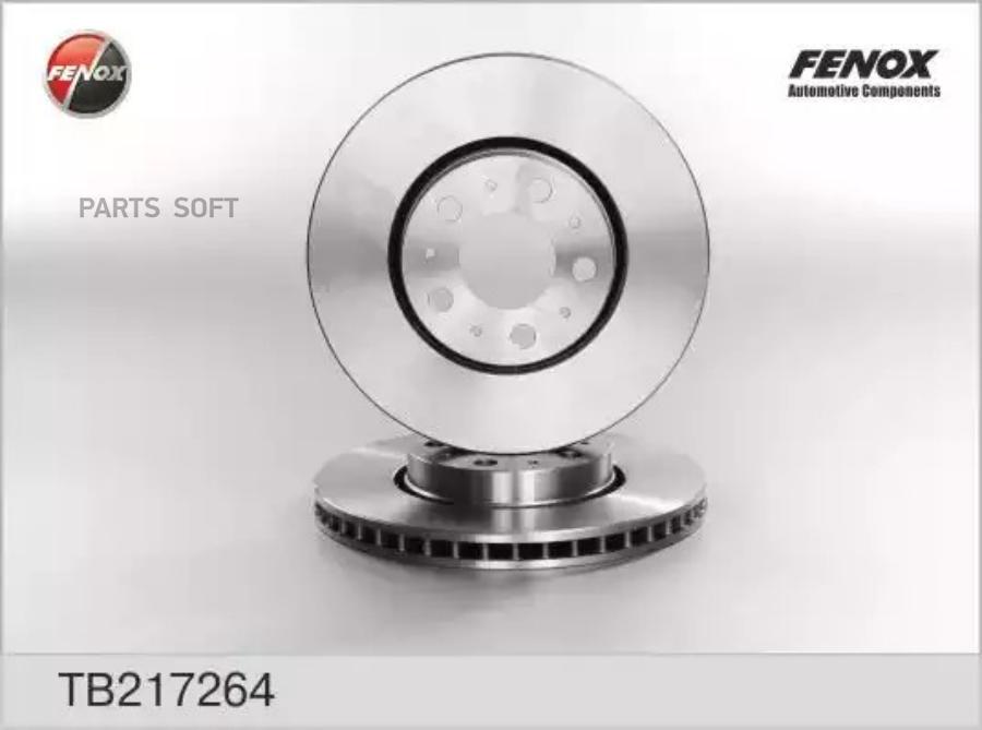 

Диск тормозной | перед прав/лев |