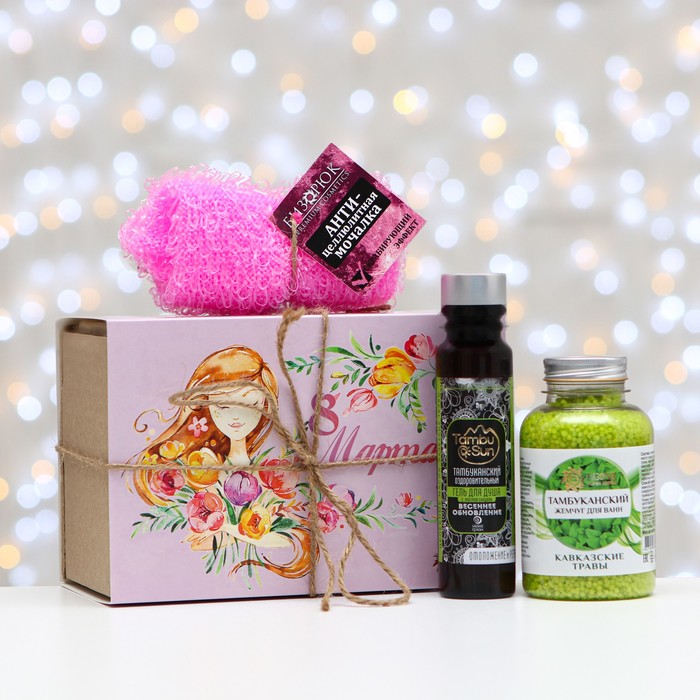фото Подарочный набор с органической косметикой «восторг, подарки и любовь» бизорюк