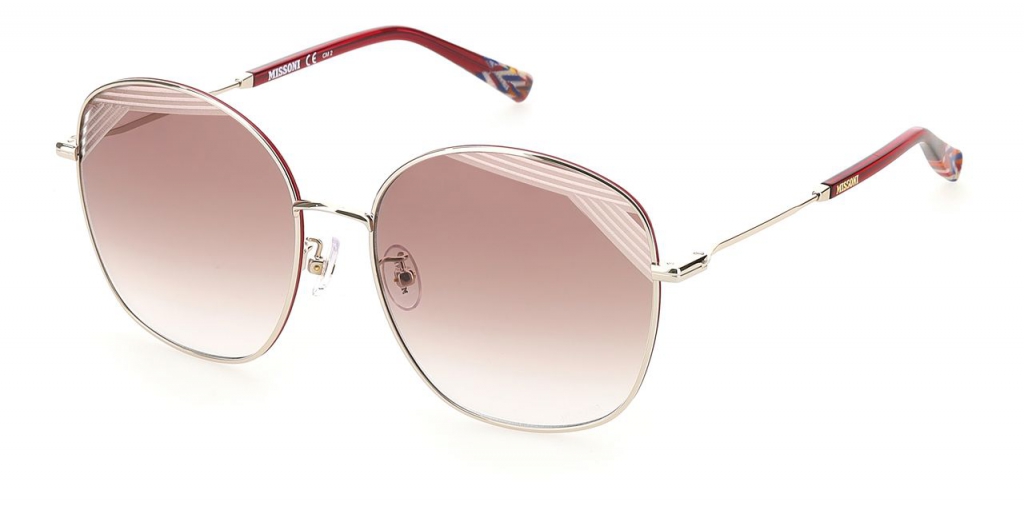 Солнцезащитные очки женские Missoni MIS 0014/S коричневые