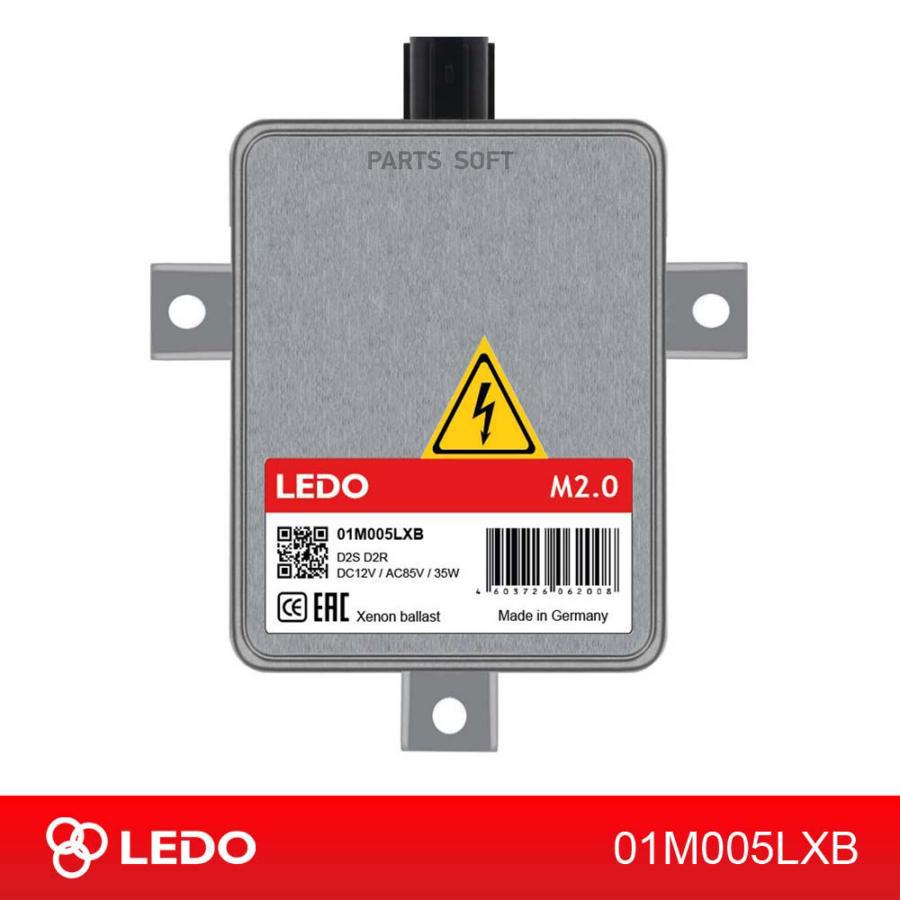 

LEDO 01M005LXB Блок розжига LEDO M2.0 Германия 1шт