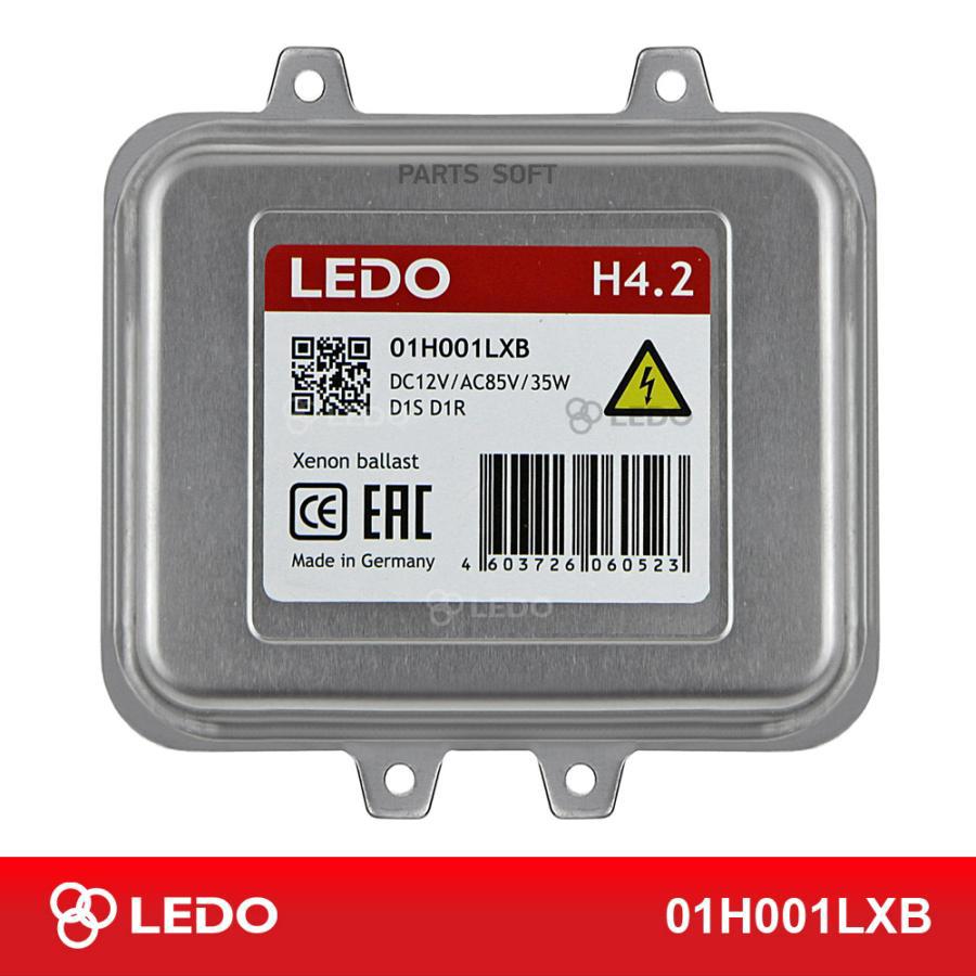 LEDO 01H001LXB Блок розжига LEDO H4.2 Германия 1шт