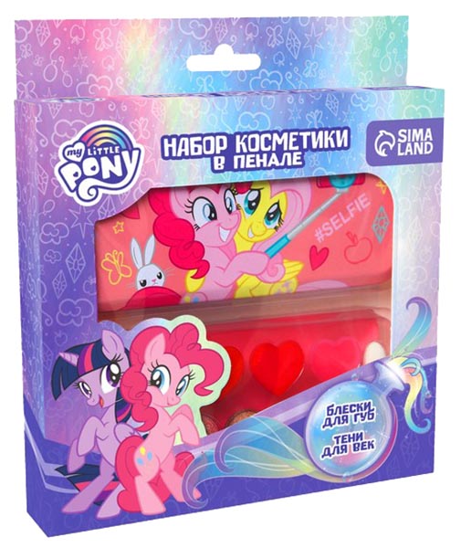 фото Подарочный набор детский теней и блесков для губ hasbro пинки пай my little pony 7559949