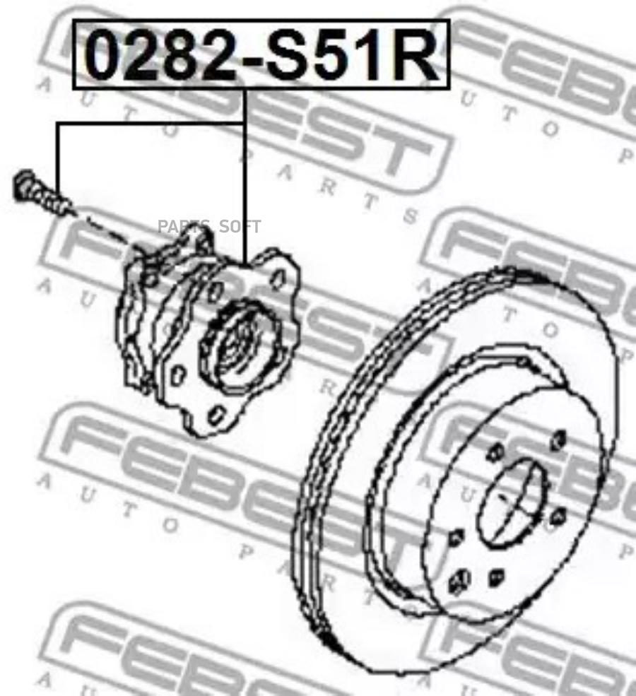 

Ступица FEBEST 0282-S51R