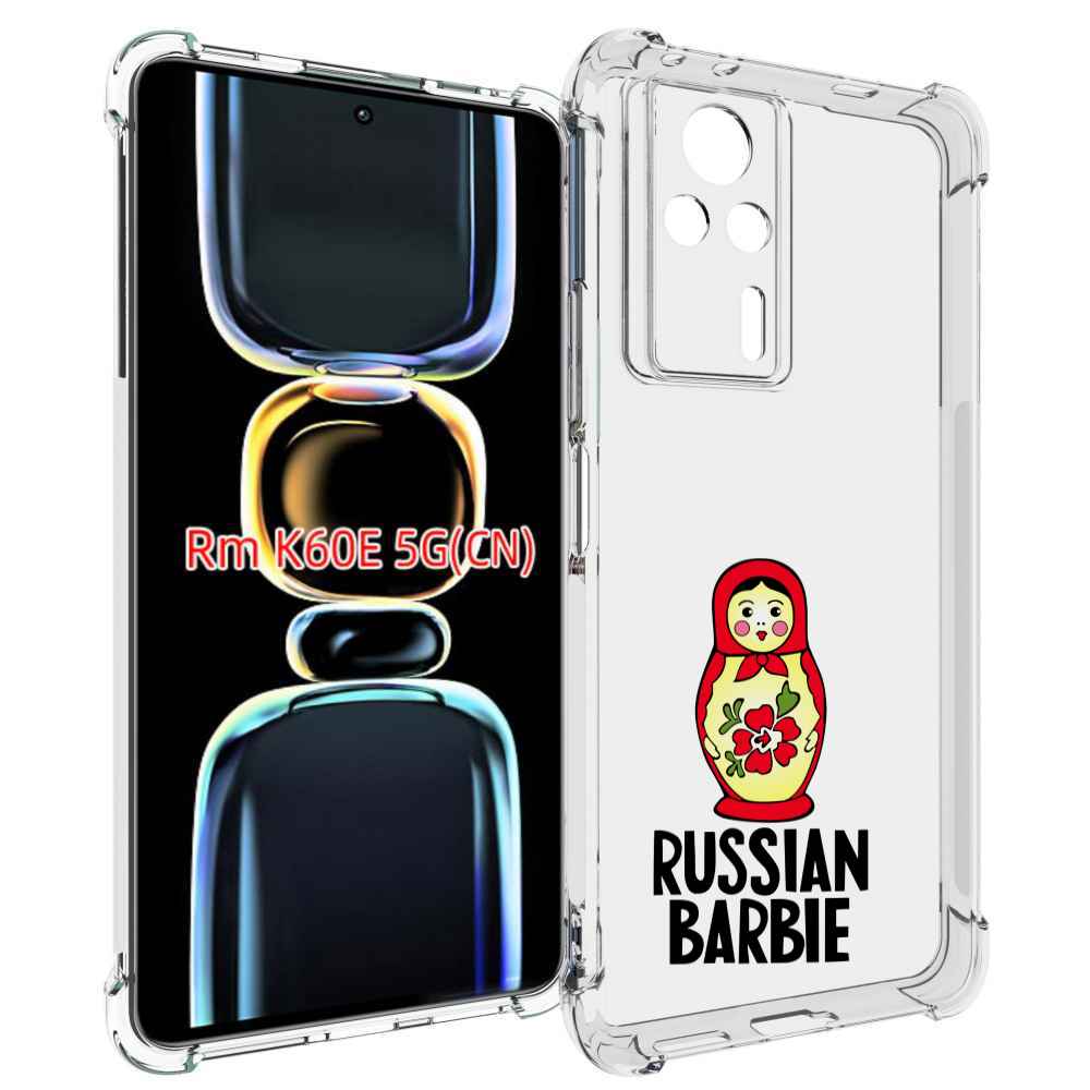 

Чехол MyPads матрешка для Xiaomi Redmi K60E, Tocco