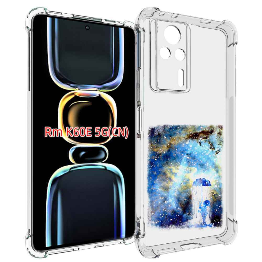 

Чехол MyPads мальчик в небе для Xiaomi Redmi K60E, Tocco