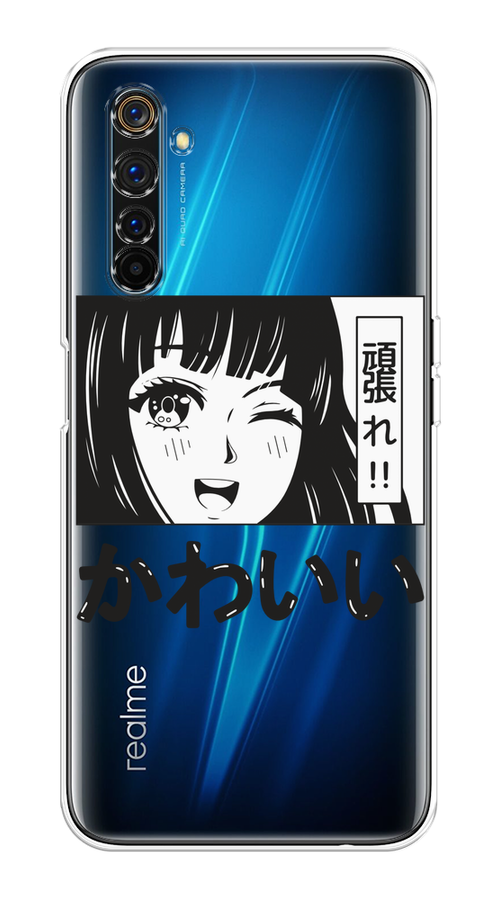 

Чехол на Realme 6 Pro "Cute anime girl", Черный;серый;прозрачный;белый, 252850-1