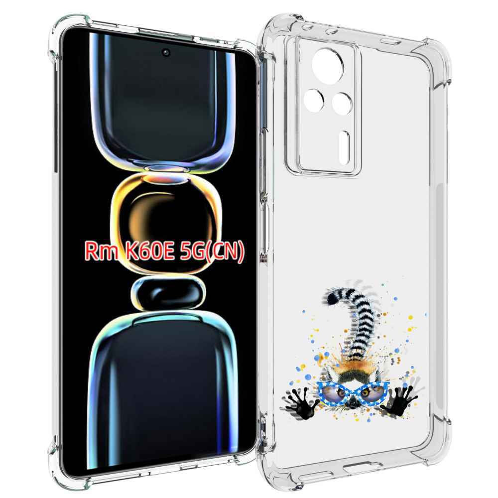 

Чехол MyPads лямур для Xiaomi Redmi K60E, Tocco
