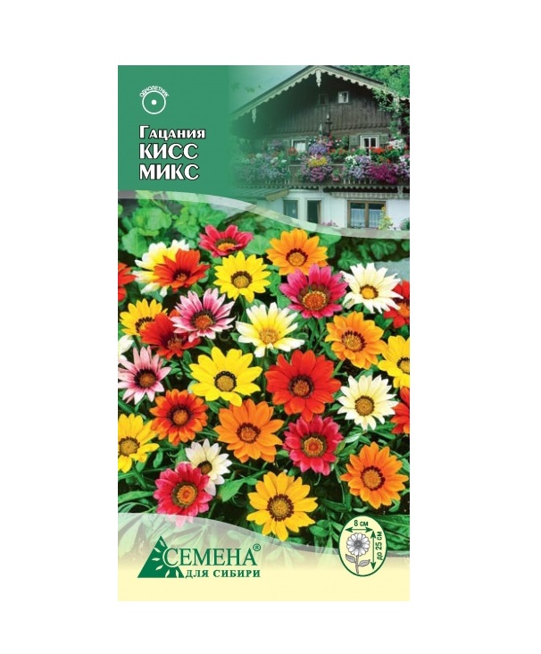 

Семена гацания Семена для Сибири Кисс 1 уп.