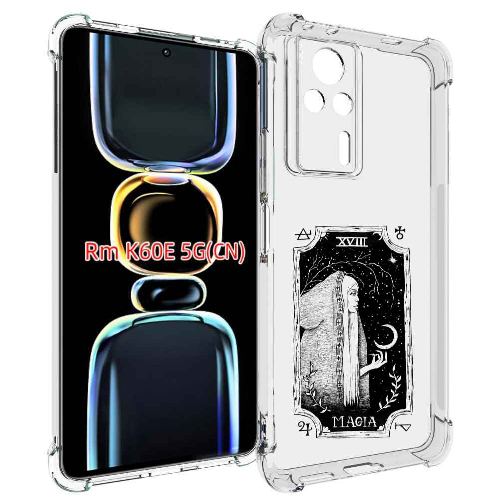 

Чехол MyPads лунная магия для Xiaomi Redmi K60E, Tocco