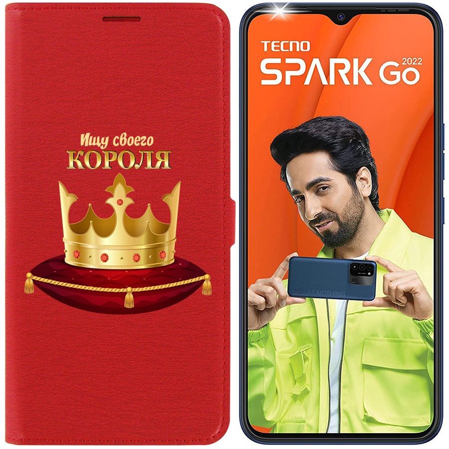 

Чехол-книжка Eco Book для Tecno Spark Go 2022 Ищу своего Короля