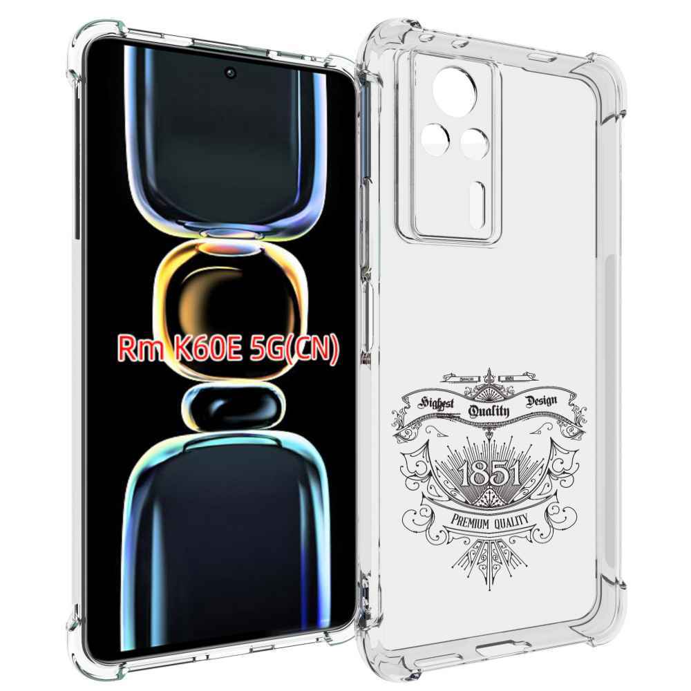 

Чехол MyPads логотип 1851 год для Xiaomi Redmi K60E, Tocco