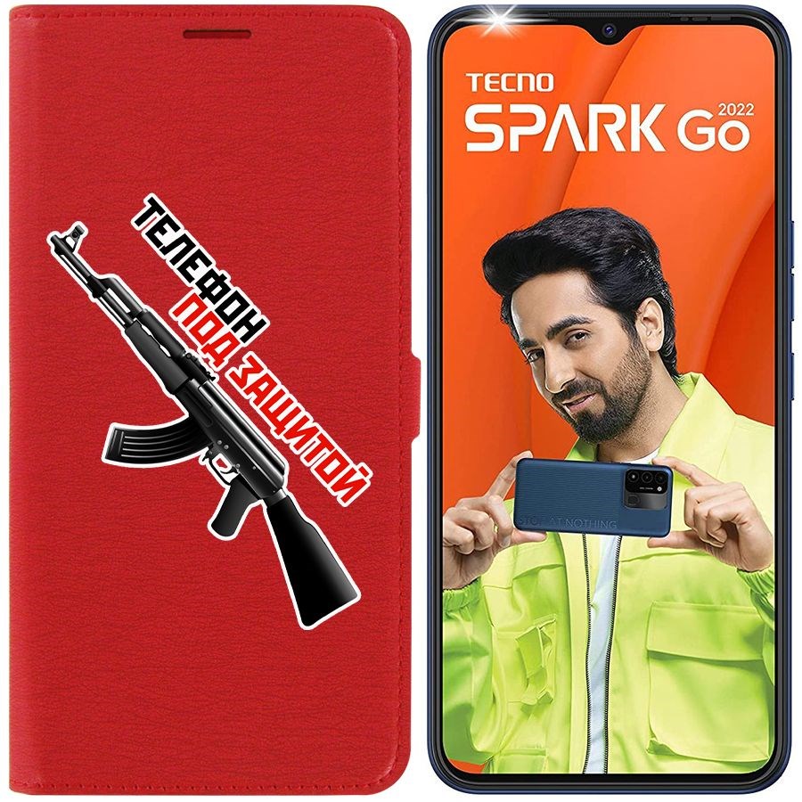 

Чехол-книжка Eco Book для Tecno Spark Go 2022 Телефон под защитой, Красный