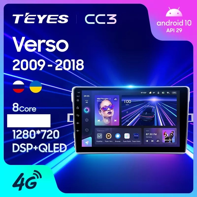 Магнитола TEYES TOYOTA VERSO 2009-2018 г CC3 6128ГБ 3989000₽