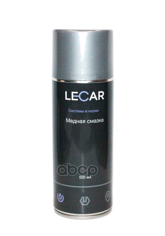 

LECAR LECAR000011510 Смазка аэрозоль LECAR Медная 520 мл LECAR000011510 1шт