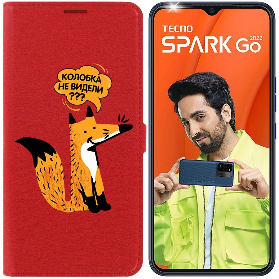 Чехол-книжка Eco Book для Tecno Spark Go 2022 Лиса