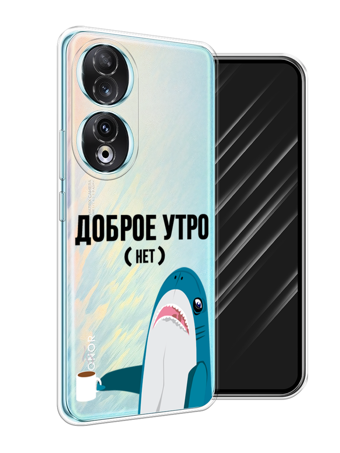 

Чехол Awog на Honor 90 "Доброе утро", Синий;белый;черный