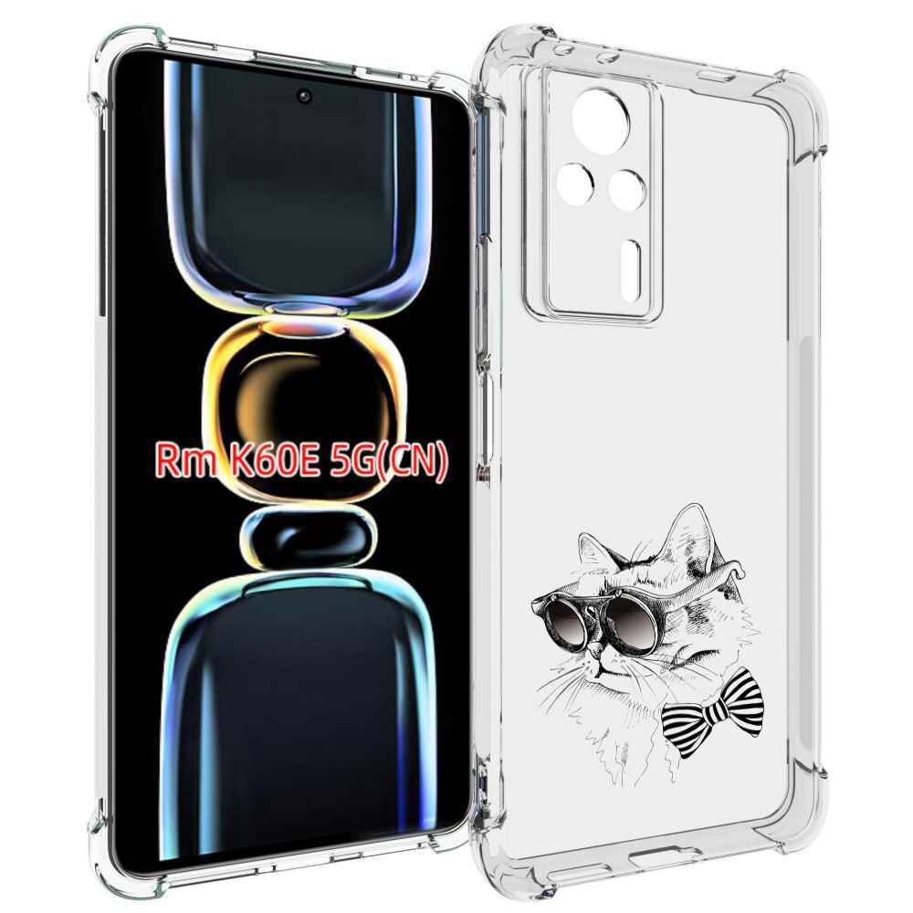 

Чехол MyPads крутая кошка в очках для Xiaomi Redmi K60E, Tocco