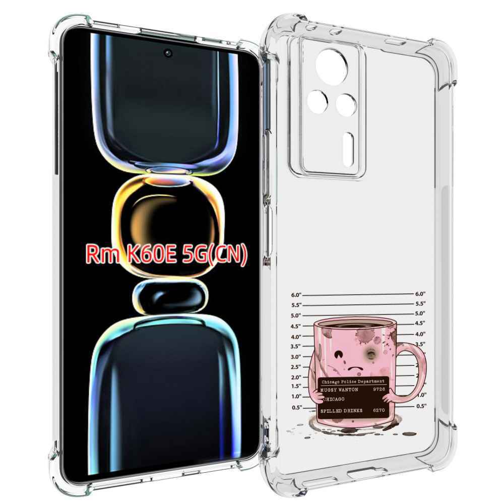 

Чехол MyPads кружка для Xiaomi Redmi K60E, Tocco