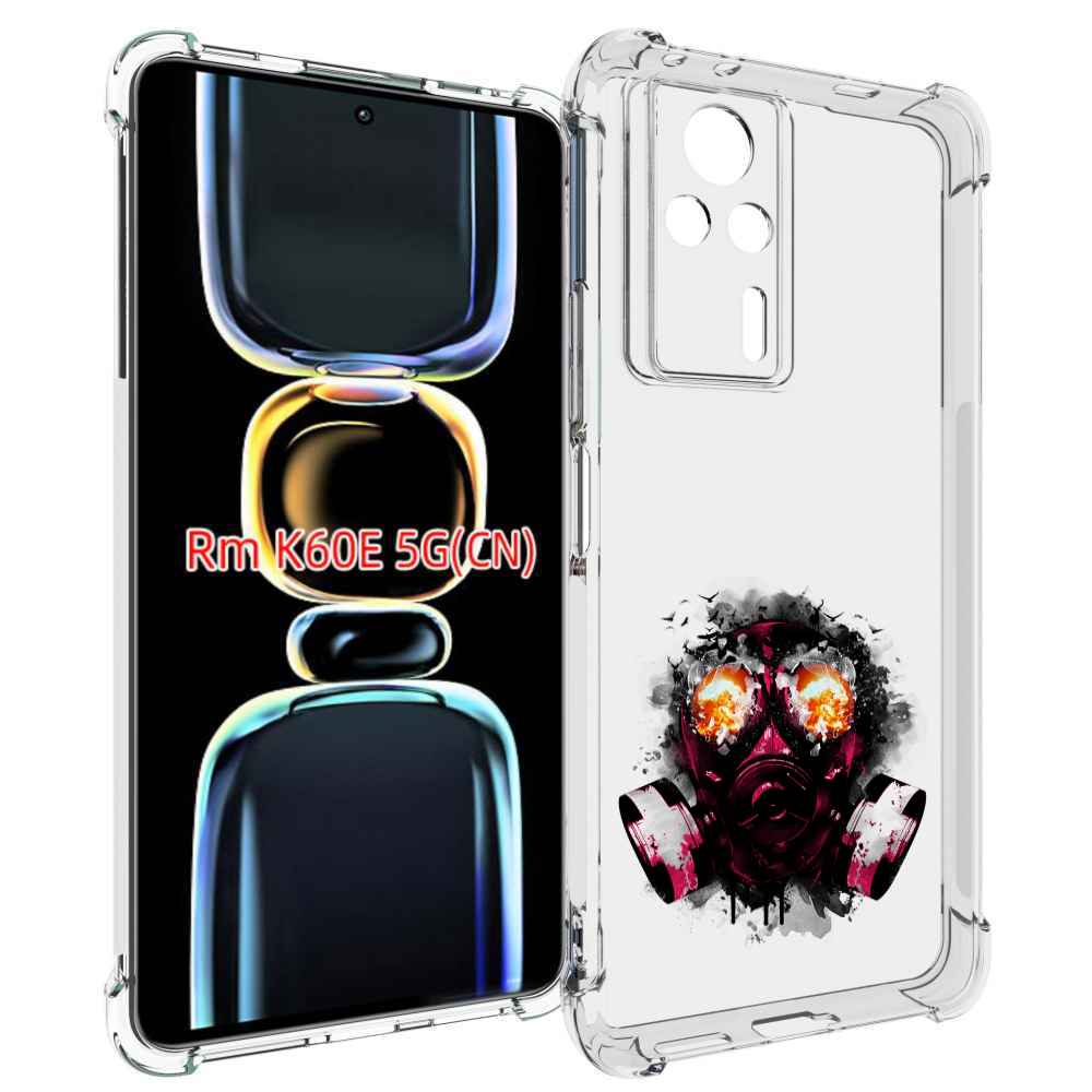 

Чехол MyPads красный противогаз для Xiaomi Redmi K60E, Tocco