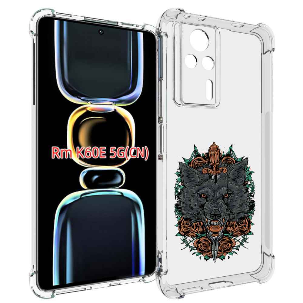 

Чехол MyPads красивый злой волк для Xiaomi Redmi K60E, Tocco