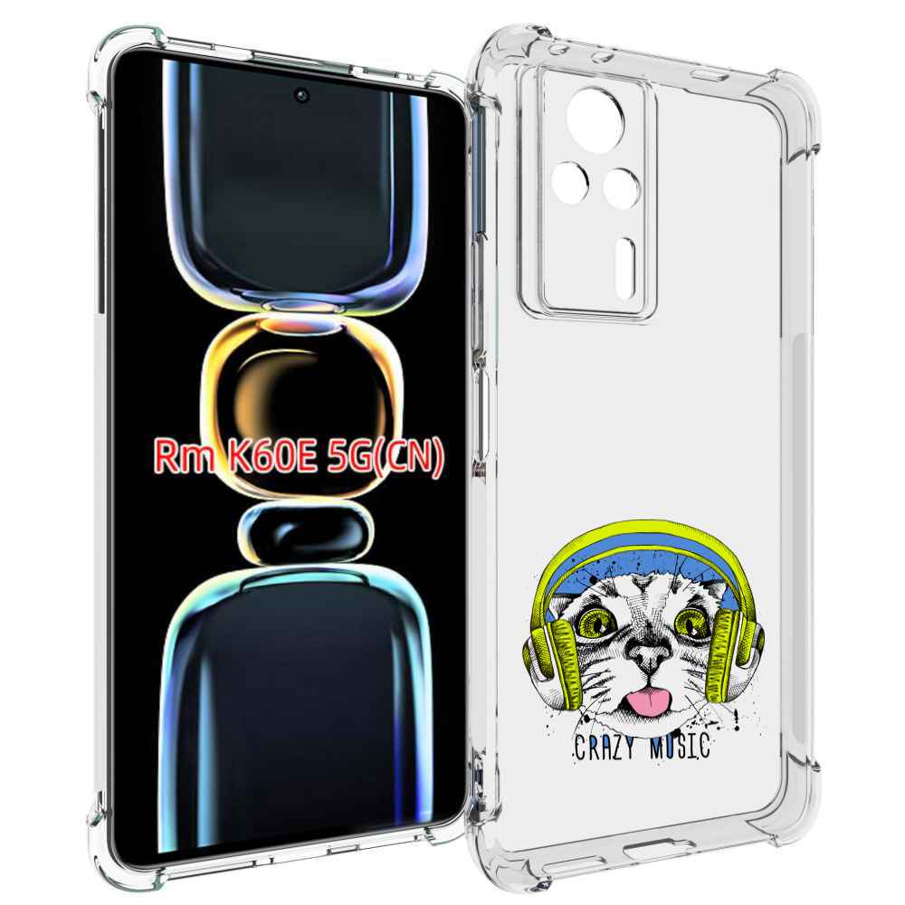

Чехол MyPads кошка в наушниках рисунок для Xiaomi Redmi K60E, Tocco