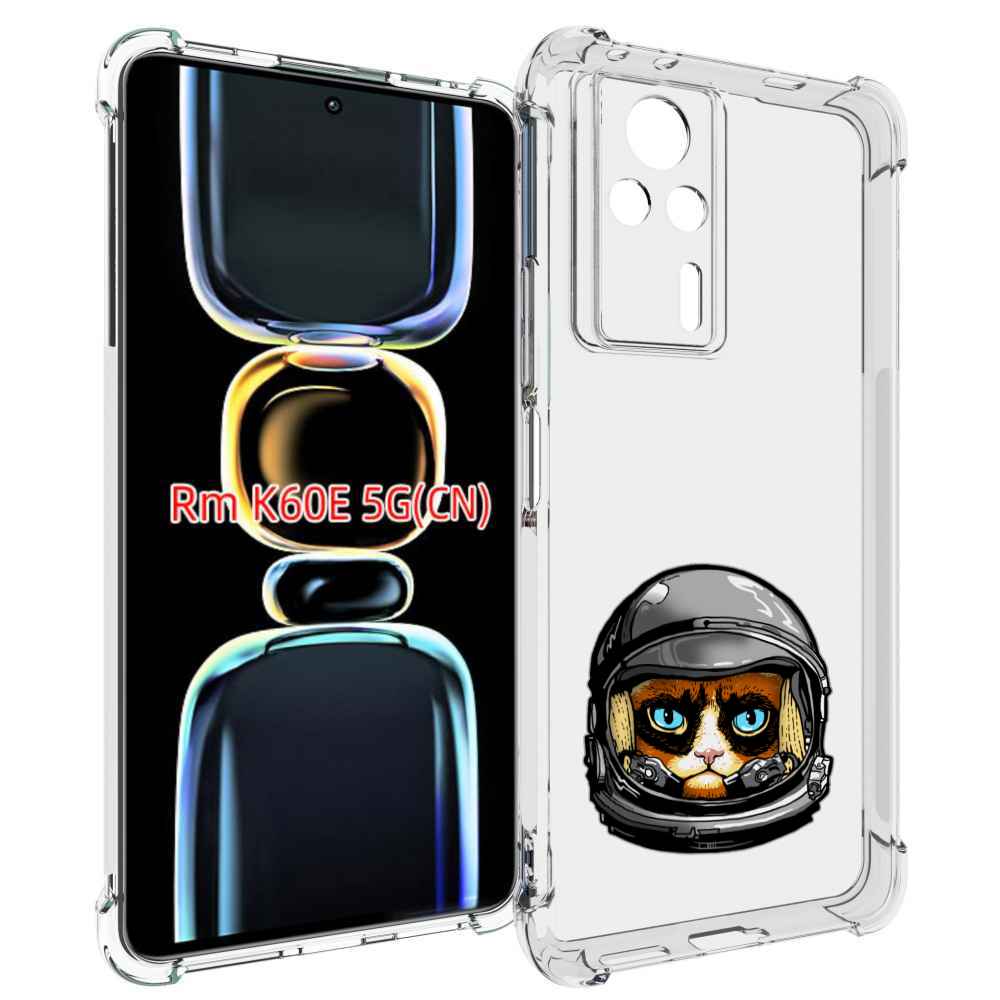 

Чехол MyPads кот космонавт для Xiaomi Redmi K60E, Tocco