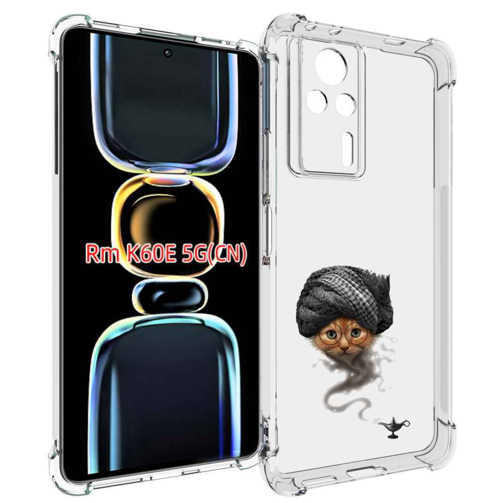 

Чехол MyPads кот джин для Xiaomi Redmi K60E, Tocco