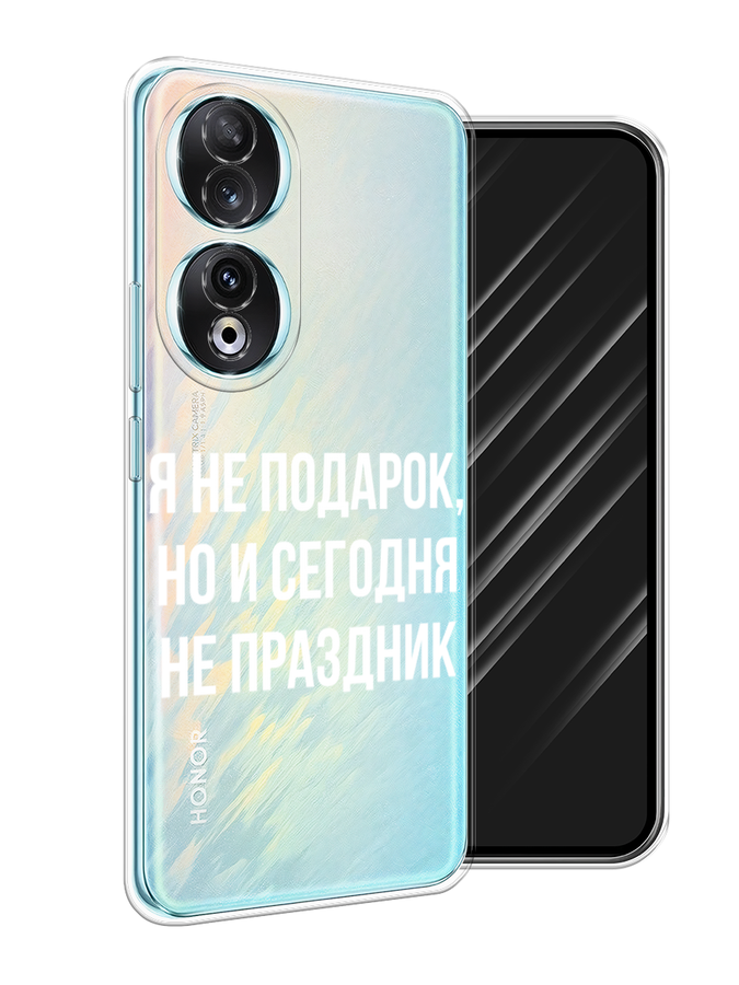 Чехол Awog на Honor 90 Я не подарок