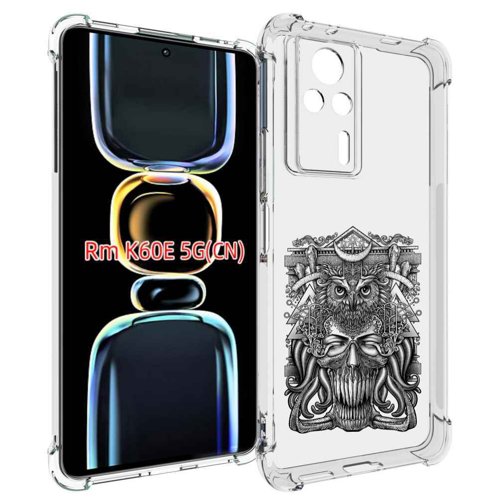 

Чехол MyPads зубастая сова для Xiaomi Redmi K60E, Tocco