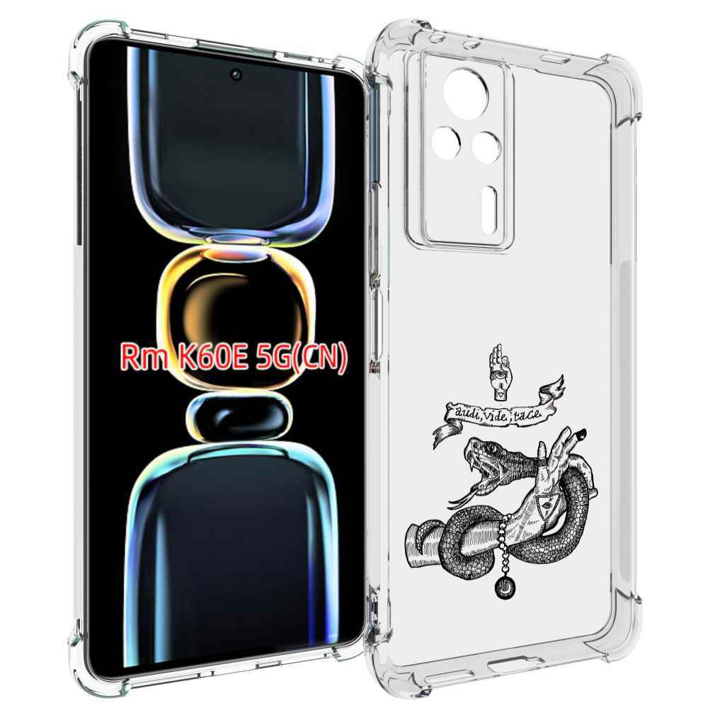 

Чехол MyPads змея на руке рисунок для Xiaomi Redmi K60E, Tocco