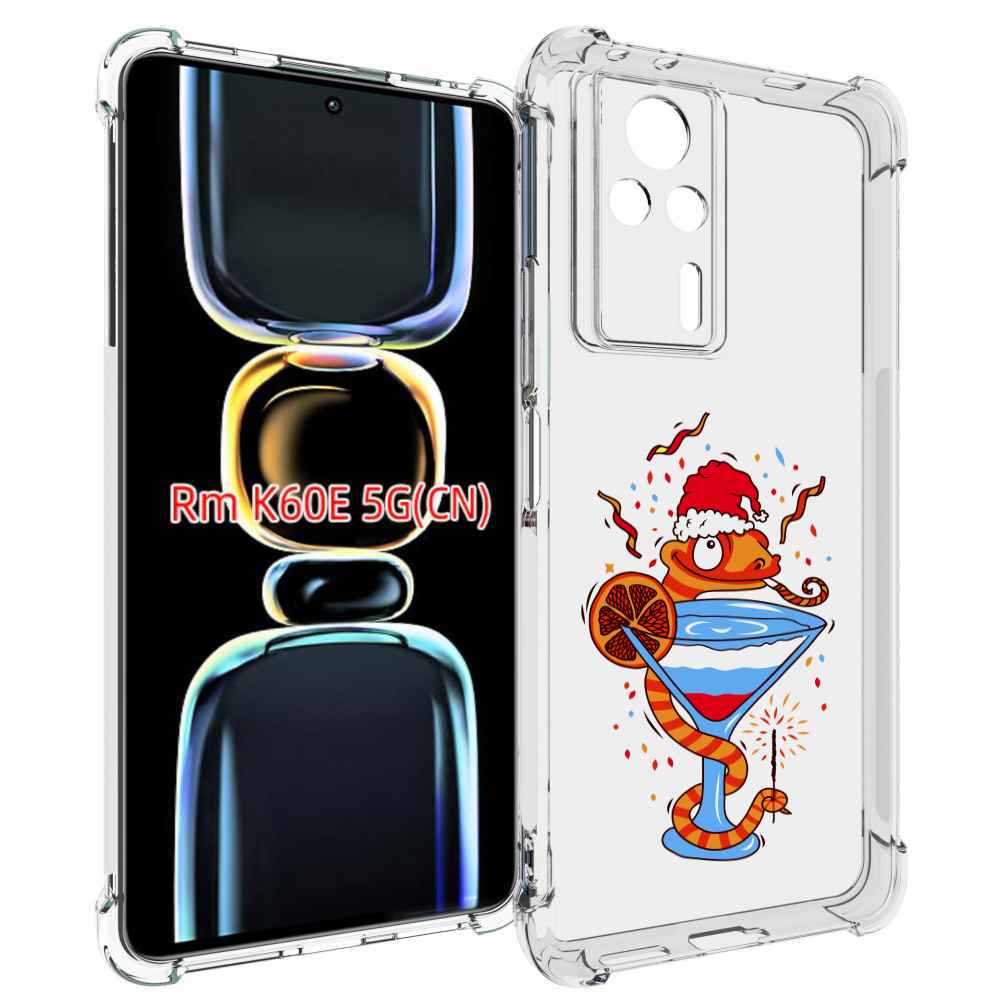 

Чехол MyPads змейка для Xiaomi Redmi K60E, Tocco