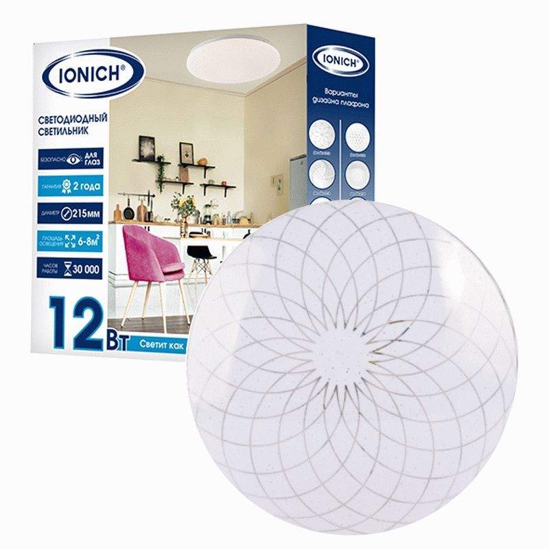 

IONICH светильник светодиодн. декоративный 12W(850lm) 4000K 4K 215x50 IP20 серия 2217 звез