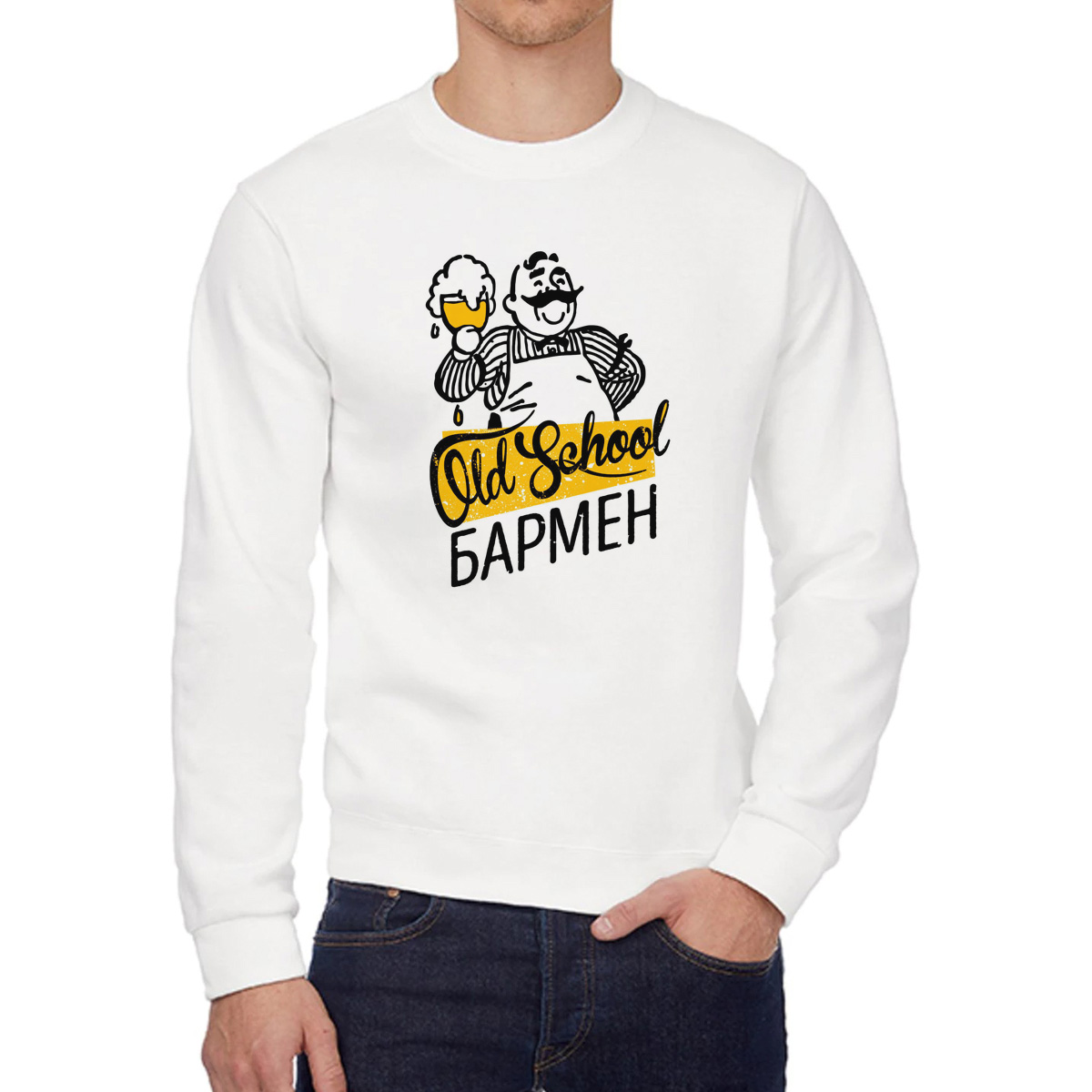 

Свитшот унисекс CoolPodarok W043641 белый 44 RU, 4W043641